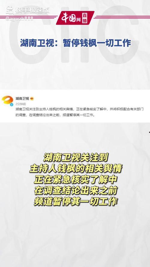 娱乐圈吃瓜动态图片大全,吃瓜图鉴大揭秘